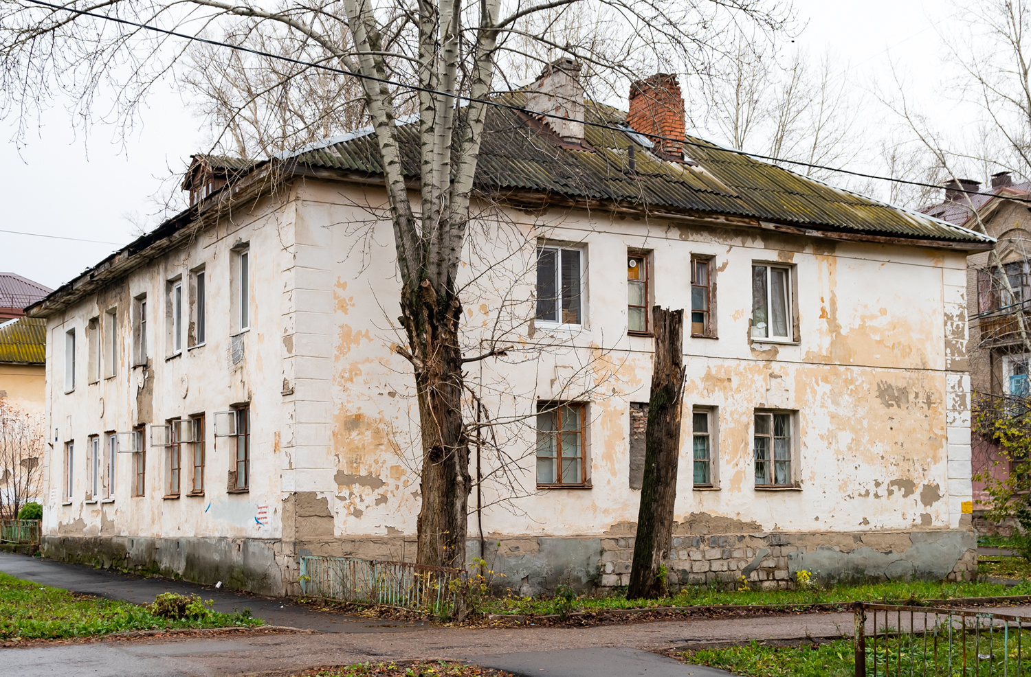 Уфа, Улица Боткина, 6 Уфа, Улица Боткина, 6