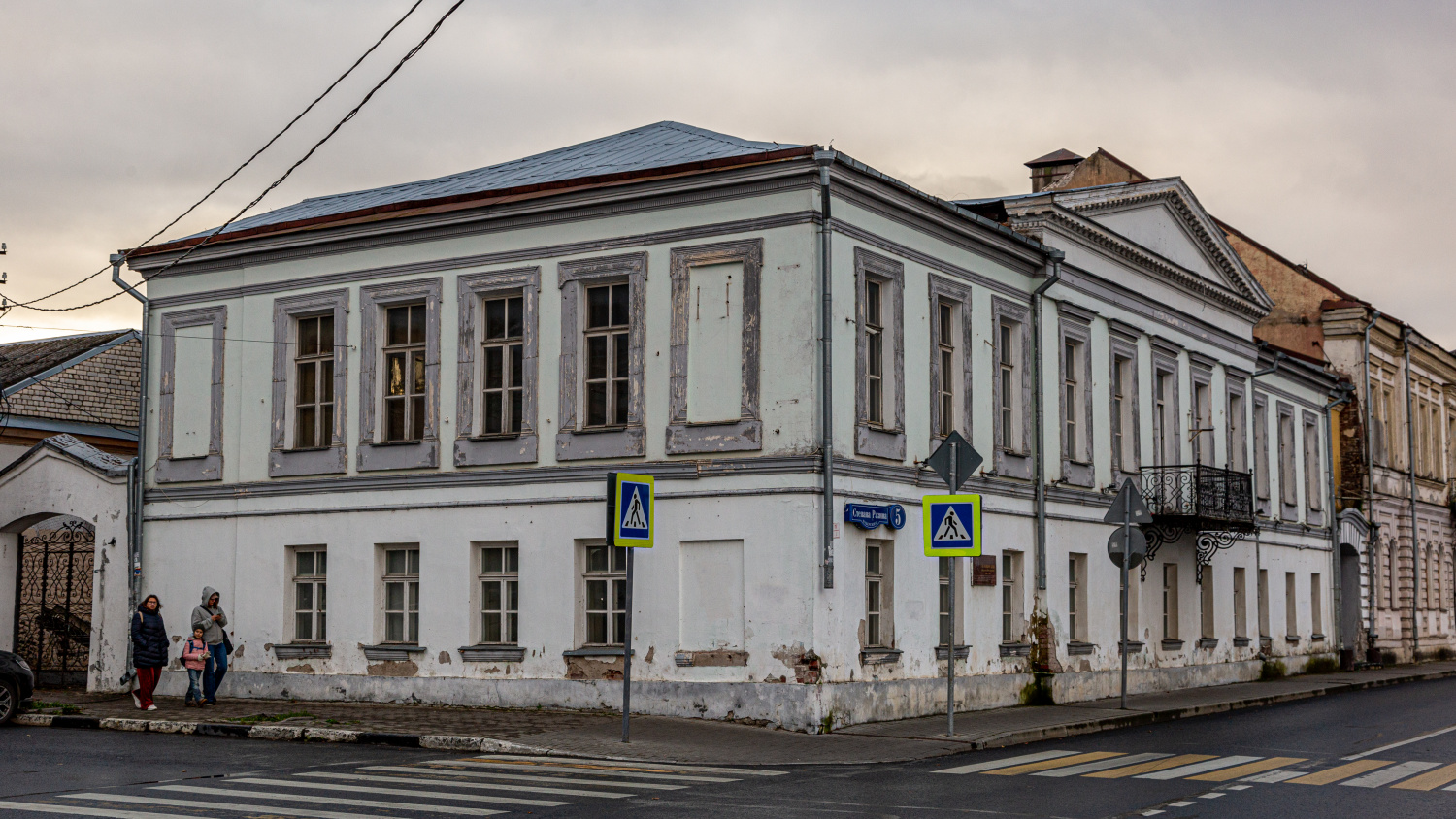 Тверь, Набережная Степана Разина, 5 Тверь, Набережная Степана Разина, 5