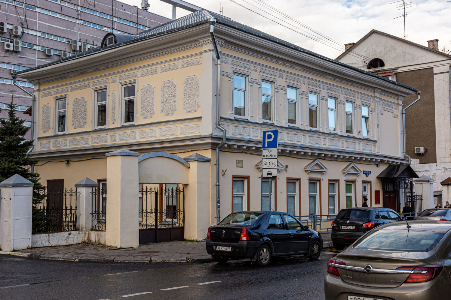 Тверь, Улица Желябова, 23 Тверь, Улица Желябова, 23