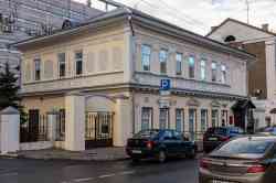 799 КБ