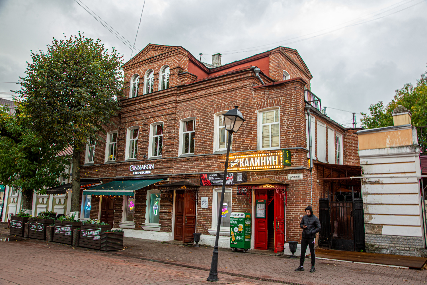 Тверь, Трёхсвятская улица, 25/29 Тверь, Трёхсвятская улица, 25/29