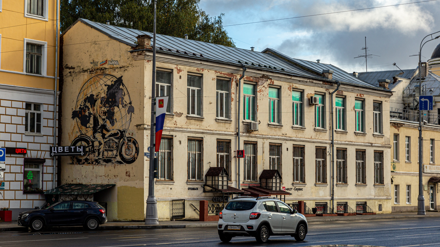 Тверь, Тверской проспект, 14 Тверь, Тверской проспект, 14