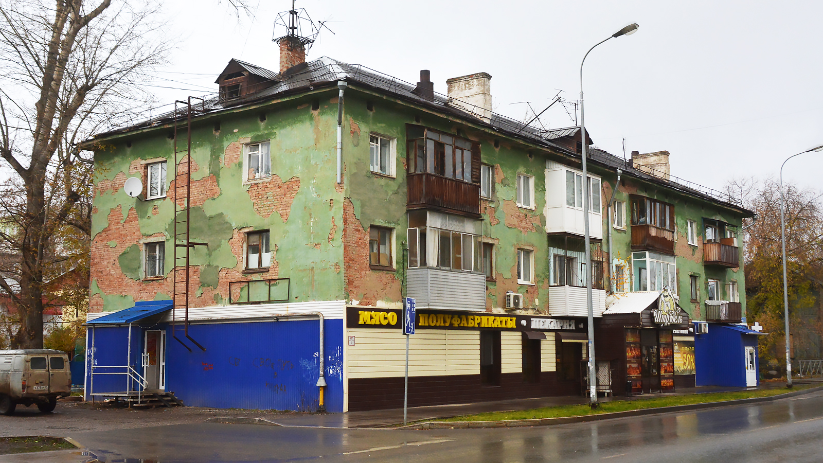 Пермь, Улица Маяковского, 42