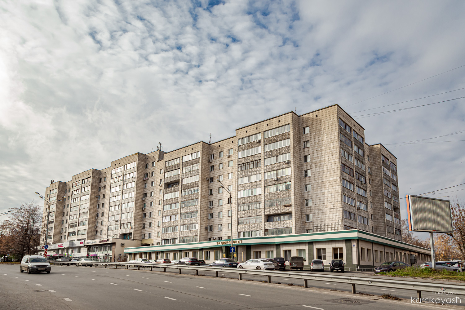 Kazan, Улица Академика Губкина, 31А; Улица Академика Губкина, 31