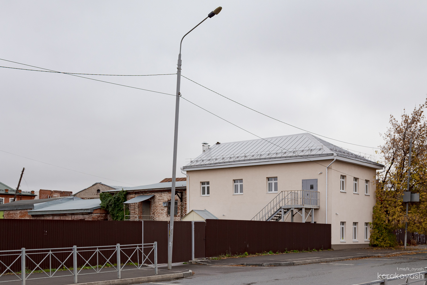 Казань, Улица Сары Садыковой, 57