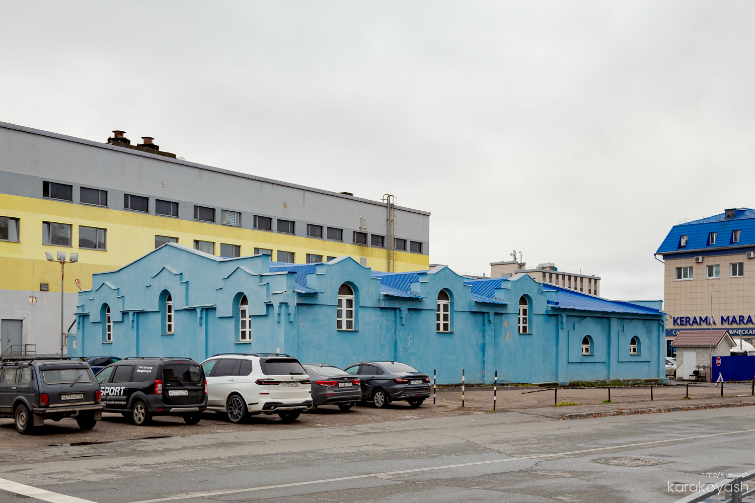 Казань, Улица Сары Садыковой, 30*