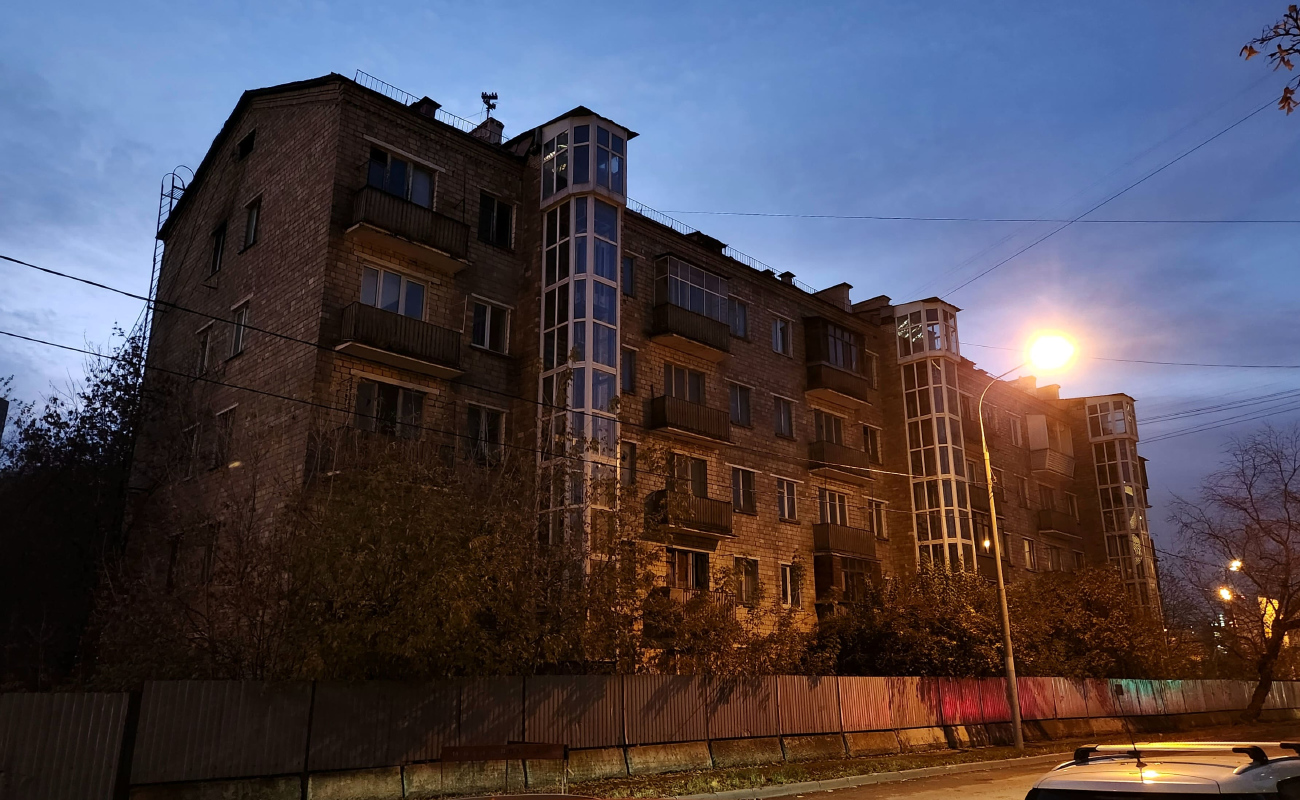 Москва, Улица Антонова-Овсеенко, 11