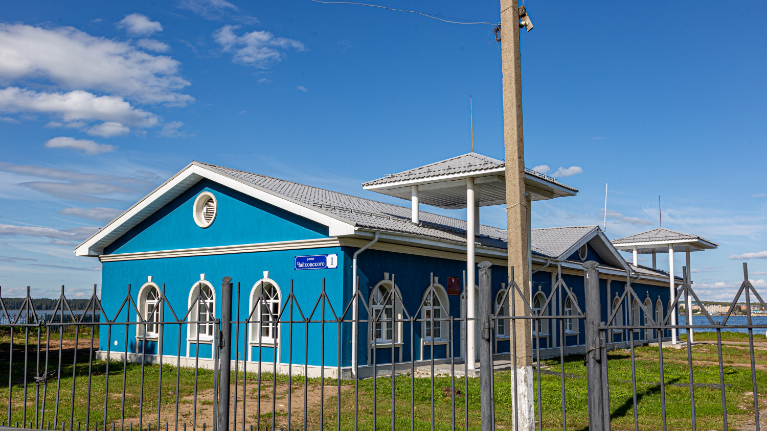 Воткинск, Улица Чайковского, 1