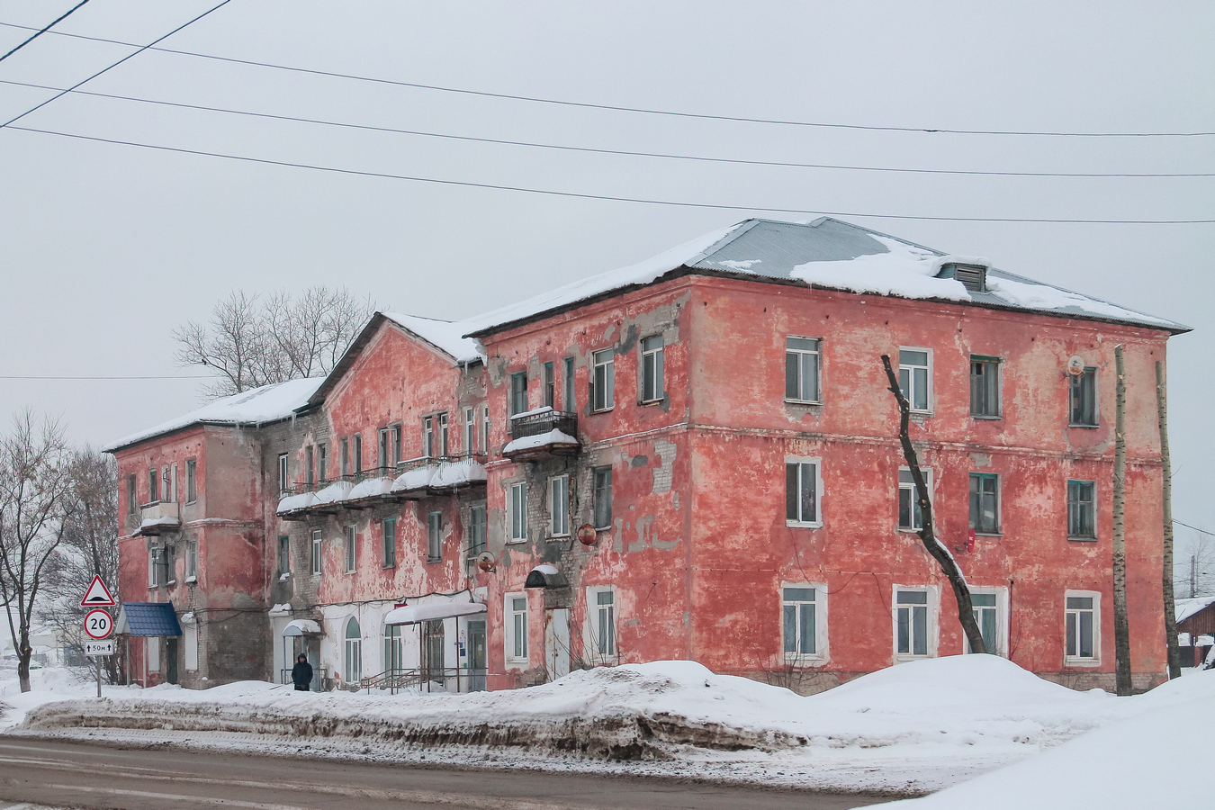 Solikamsk, Улица Мира, 43
