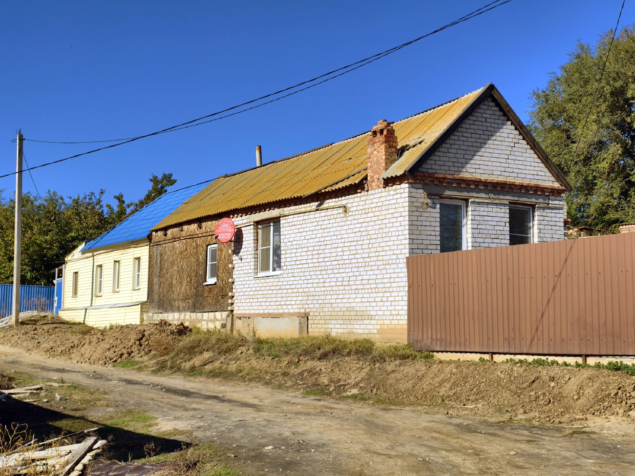 Il`inka, Подгорная улица, 46