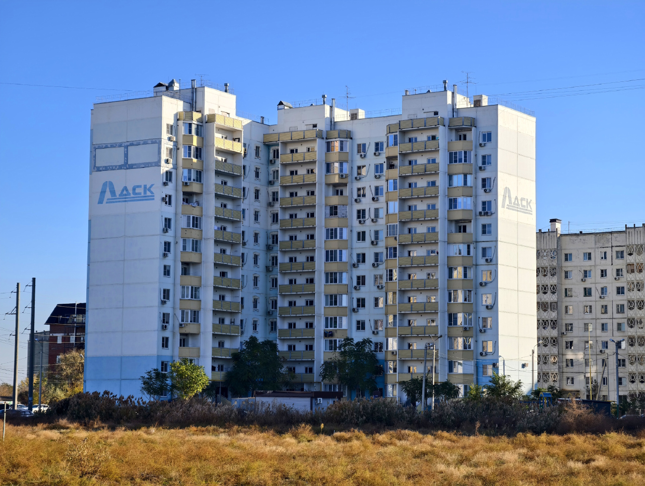 Астрахань, Улица Аксакова, 16