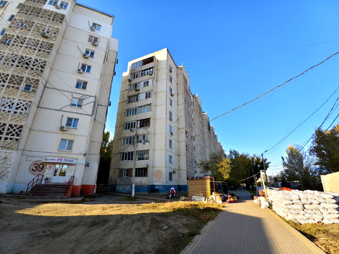 Астрахань, Улица Бабаевского, 41