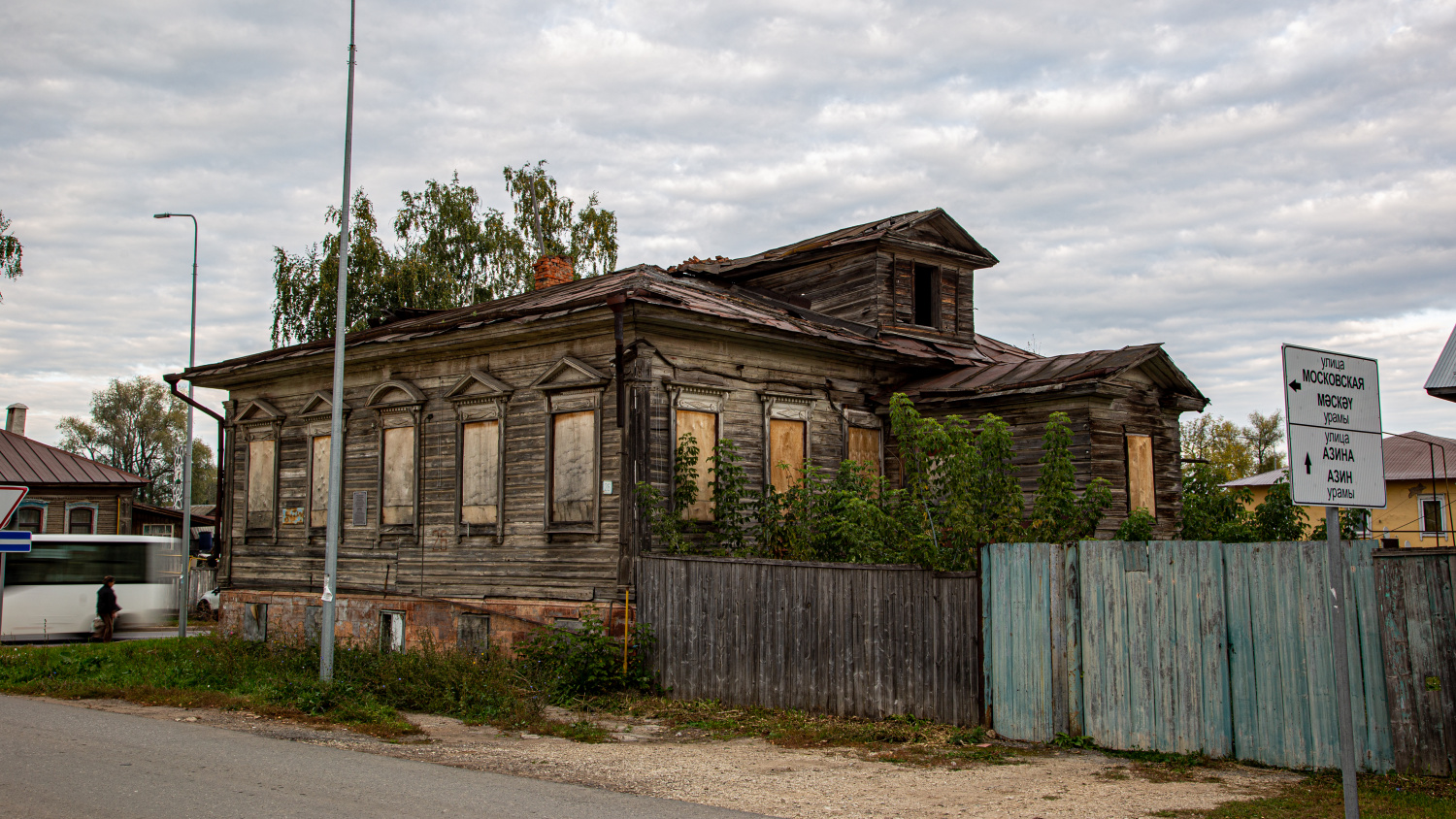 Елабуга, Спасская улица, 26 Елабуга, Спасская улица, 26