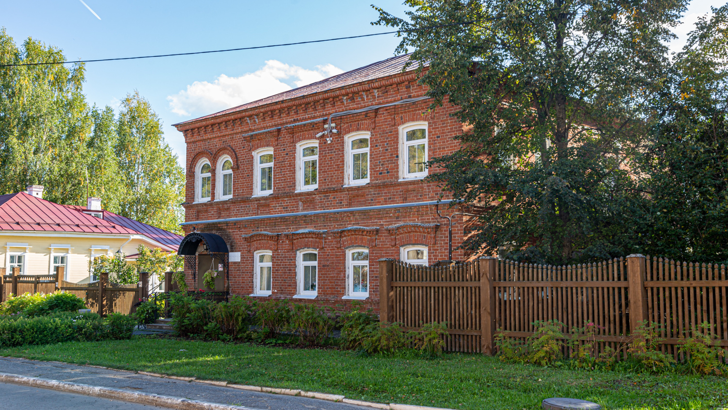 Воткинск, Улица Чайковского, 123