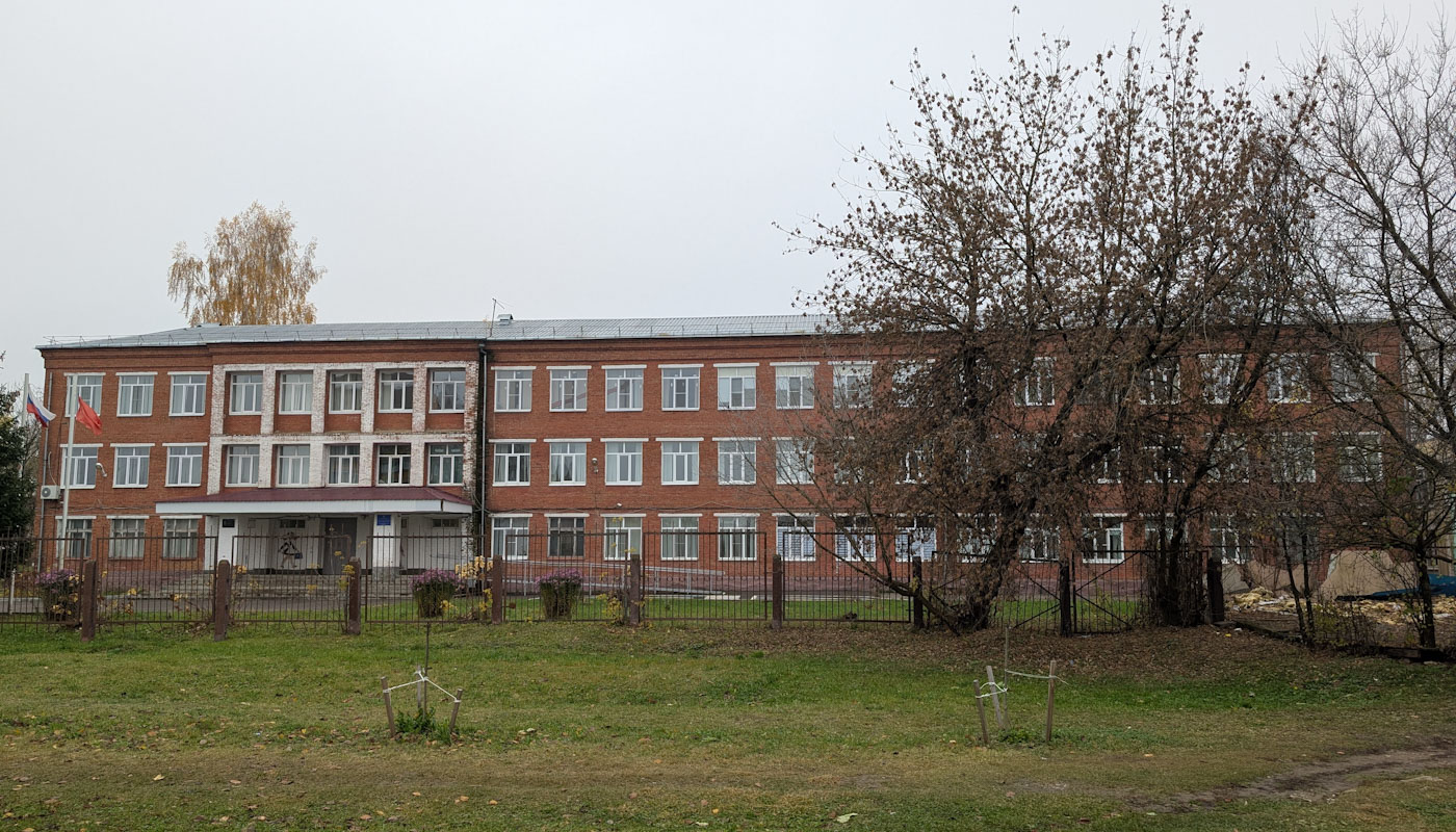 Подольск, Плещеевская улица, 48А