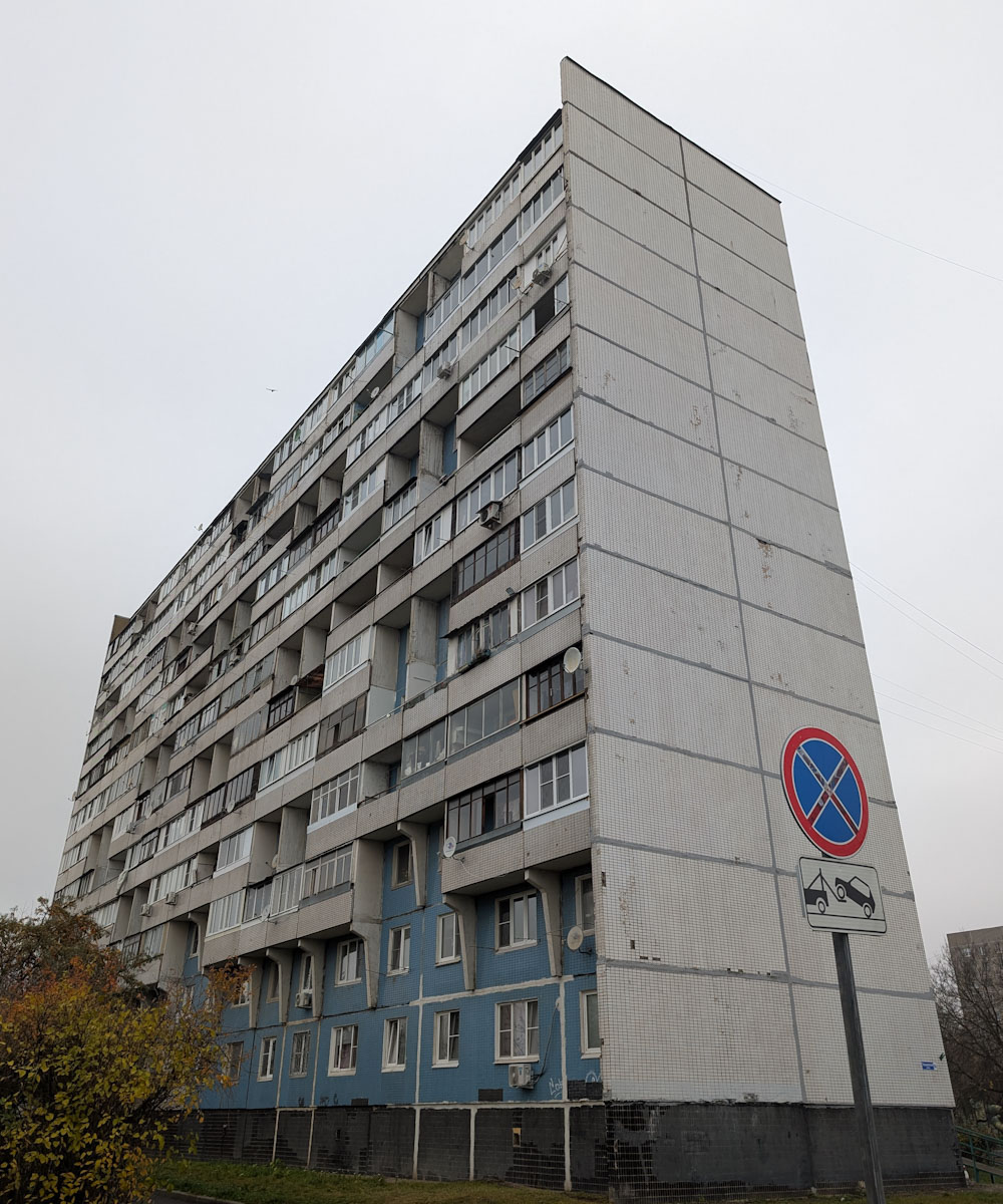 Подольск, Плещеевская улица, 56Г