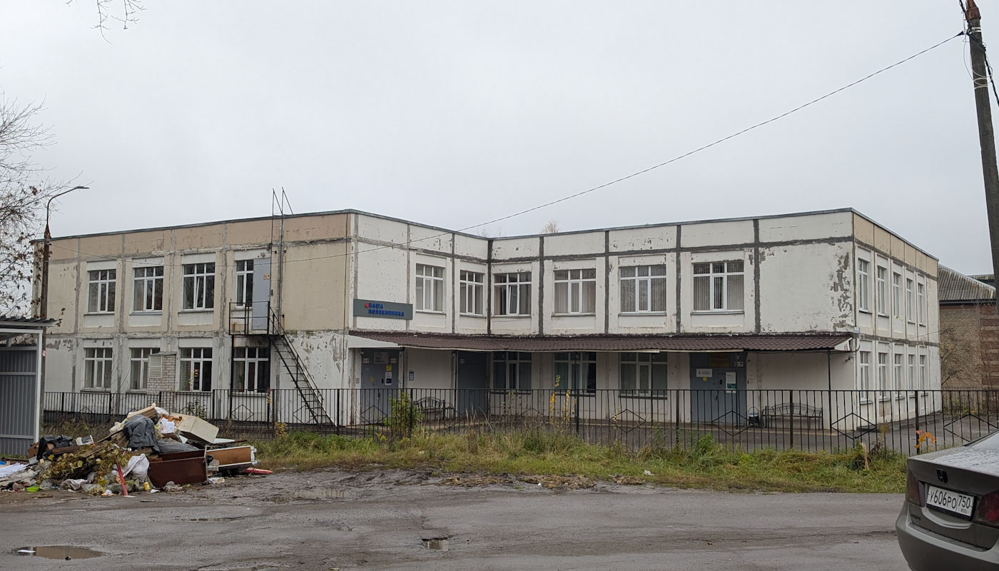 Подольск, Плещеевская улица, 33А Подольск, Плещеевская улица, 33А