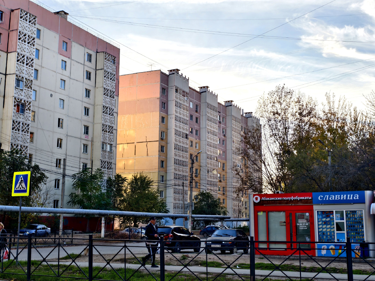 Астрахань, Жилая улица, 8; Жилая улица, 8 корп. 1