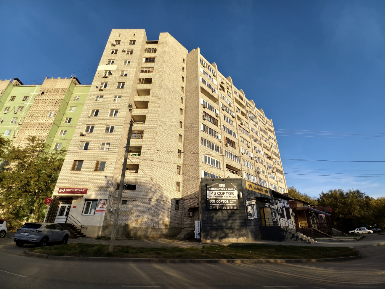 Астрахань, Жилая улица, 1
