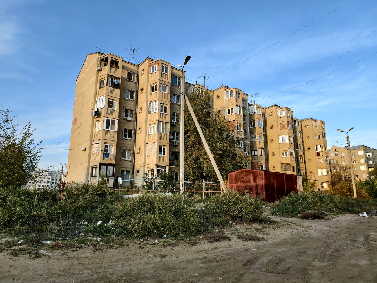 Астрахань, Бульварная улица, 7