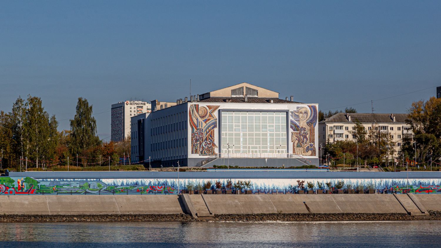 Пермь, Кировоградская улица, 26