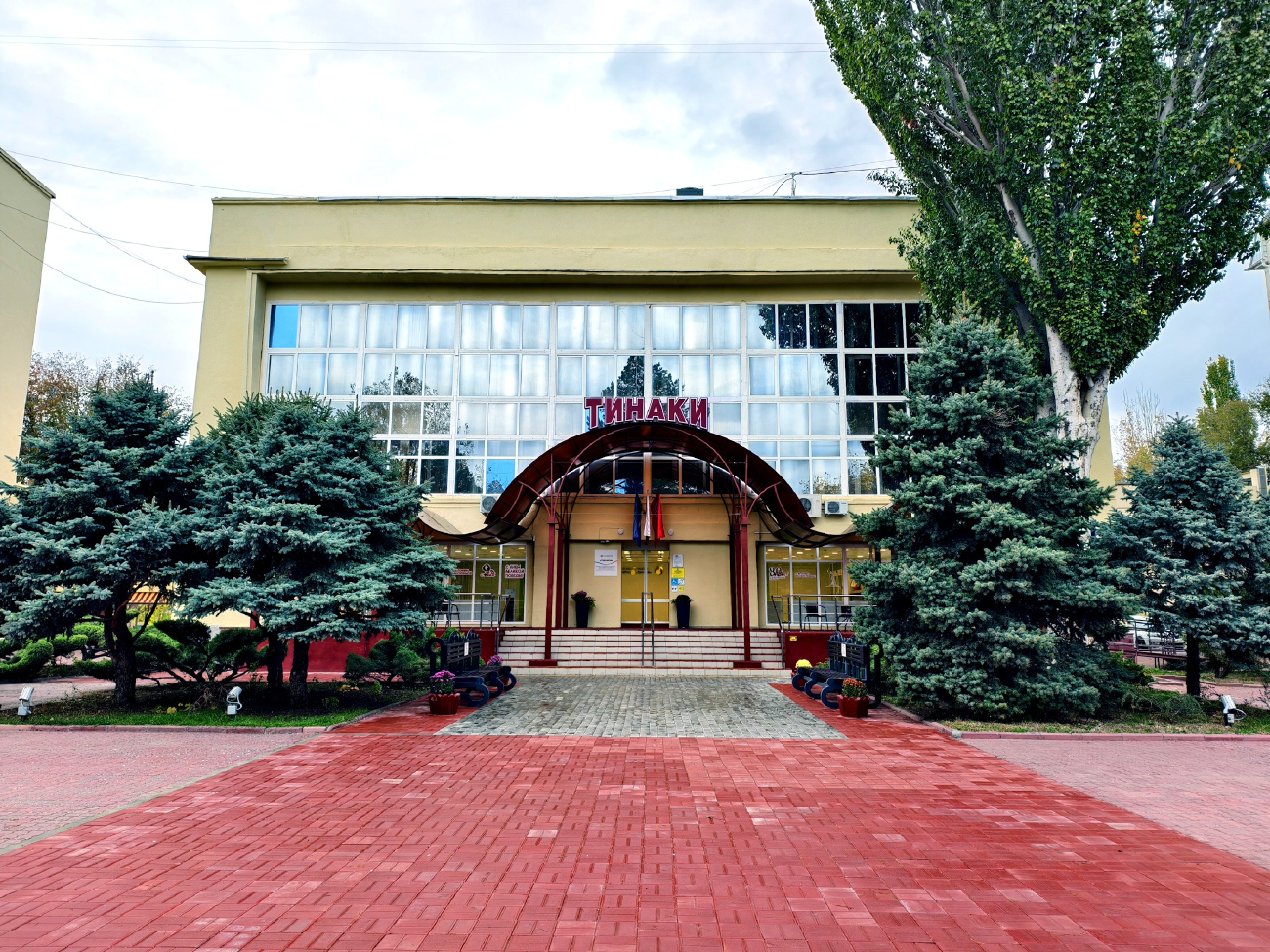 Тинаки 2-е, Санаторная улица, 7А стр. 4. Тинаки 2-е — Санаторно - Реабилитационный центр "Тинаки" Тинаки 2-е, Санаторная улица, 7А стр. 4. Тинаки 2-е — Санаторно - Реабилитационный центр "Тинаки"