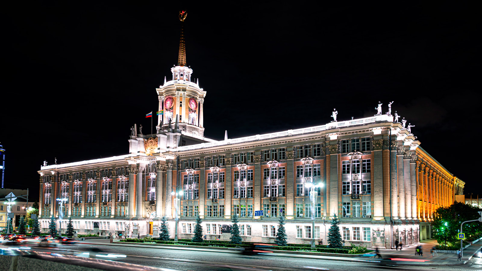 Екатеринбург, Проспект Ленина, 24А