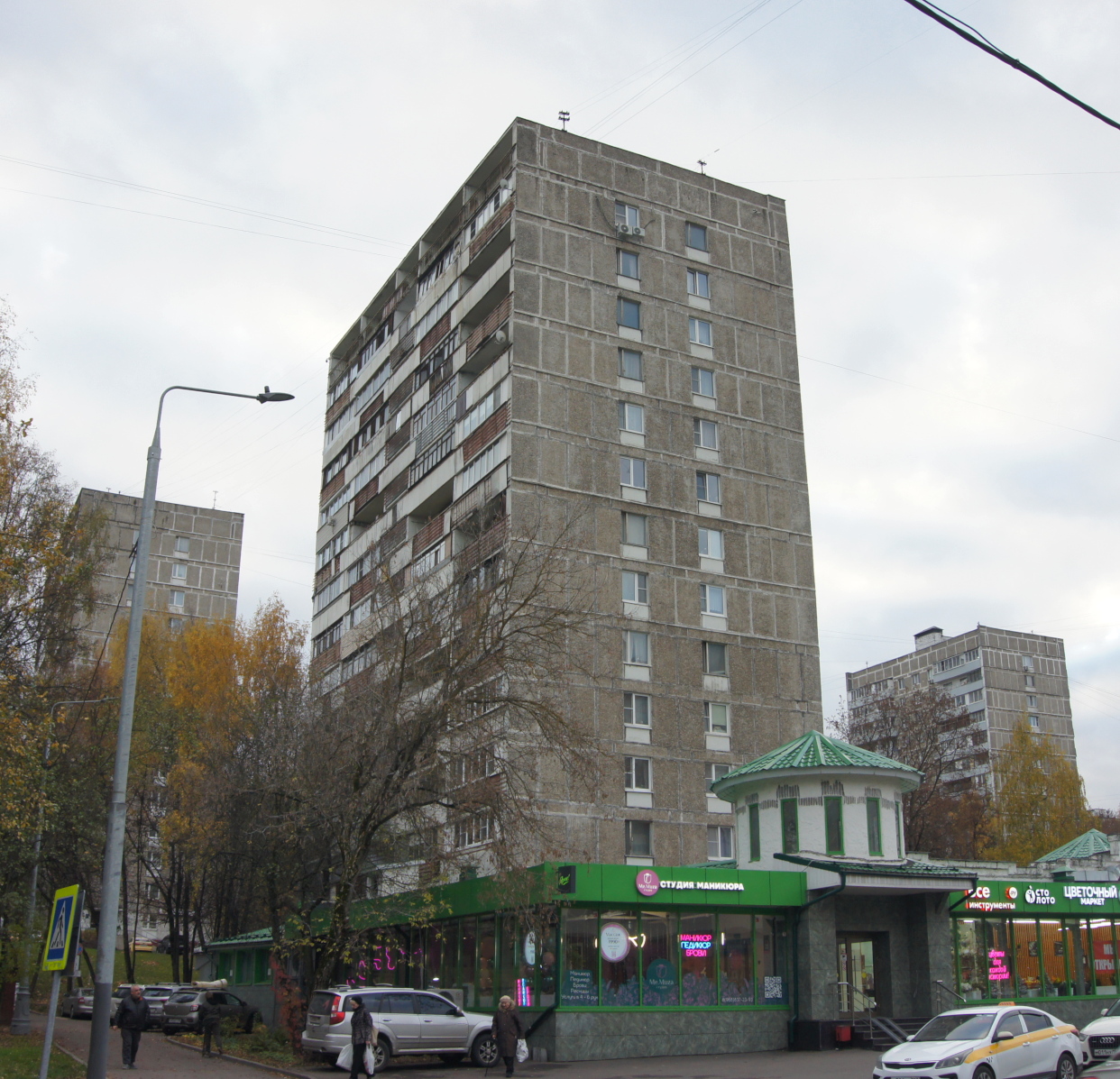 Москва, Чертановская улица, 47 корп. 1