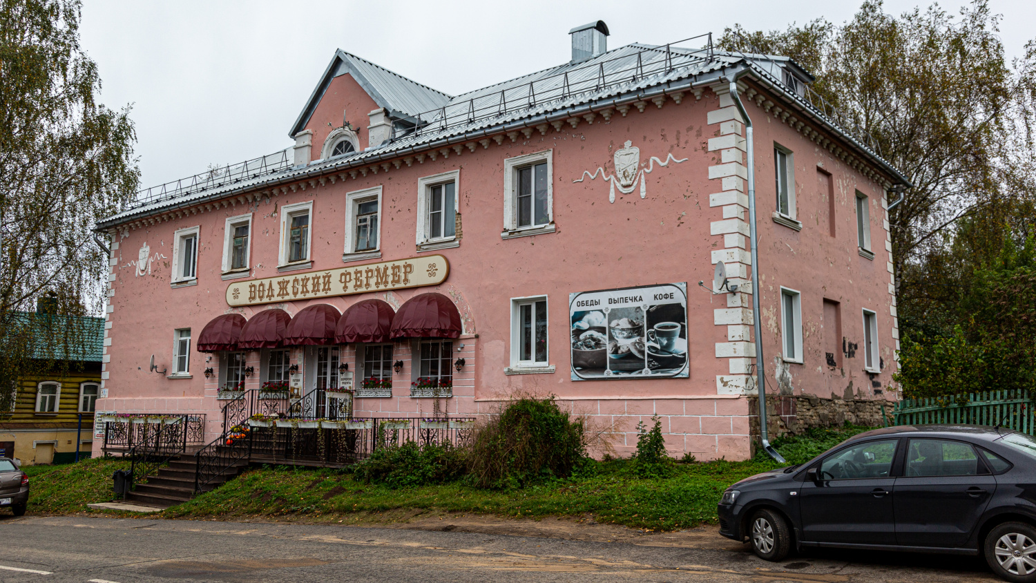 Мышкин, Никольская улица, 9