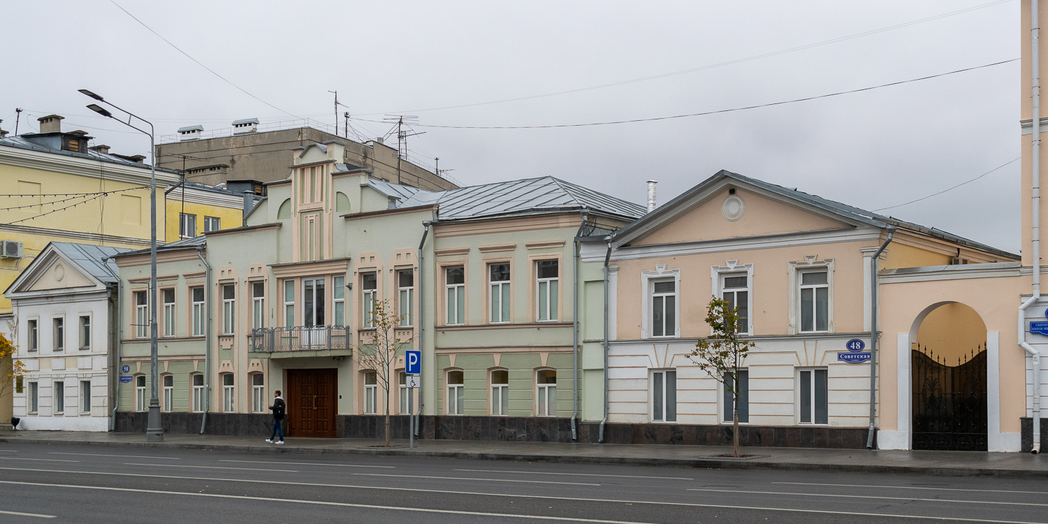 Тверь, Советская улица, 50; Советская улица, 48 Тверь, Советская улица, 50; Советская улица, 48