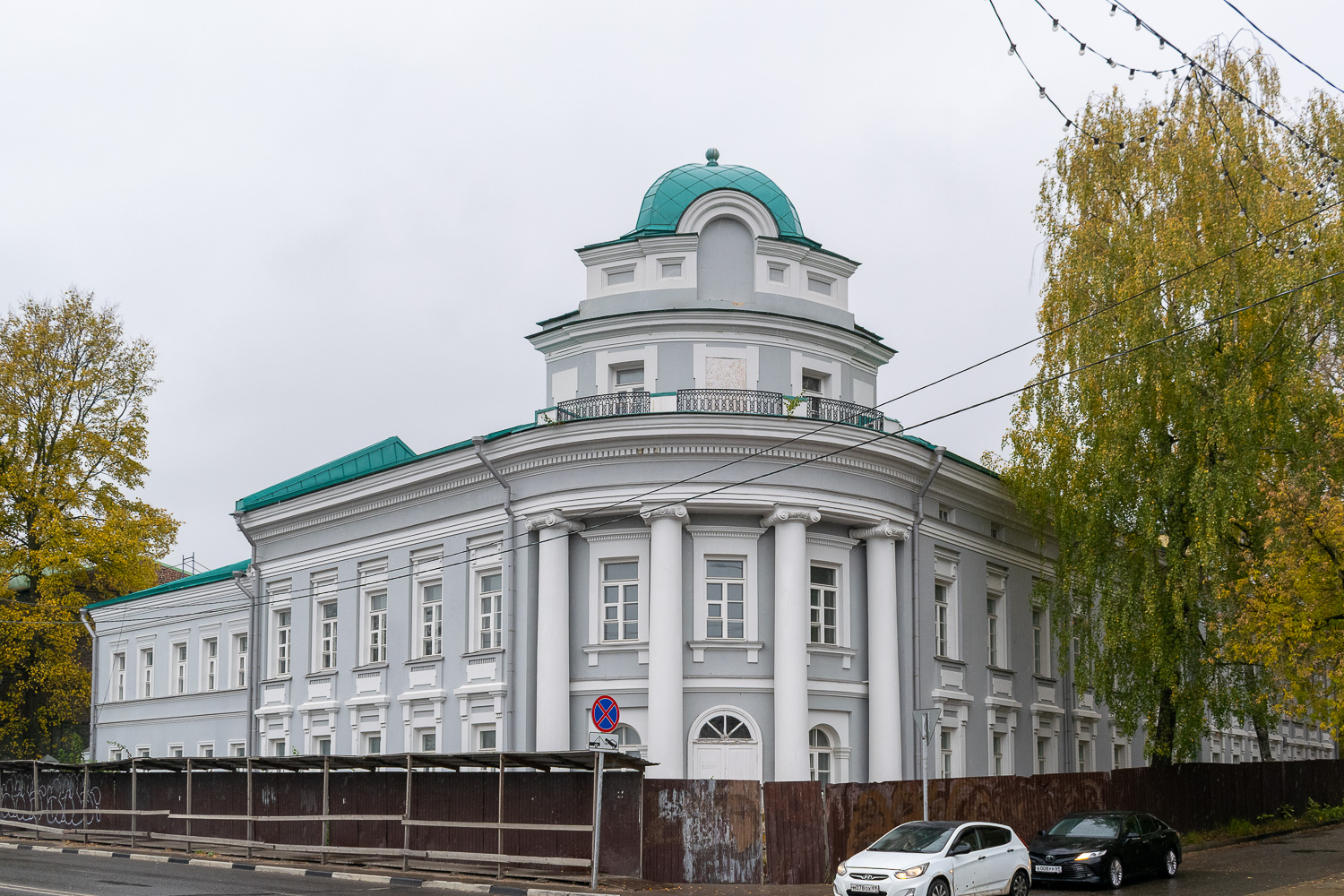 Тверь, Набережная Афанасия Никитина, 44 Тверь, Набережная Афанасия Никитина, 44