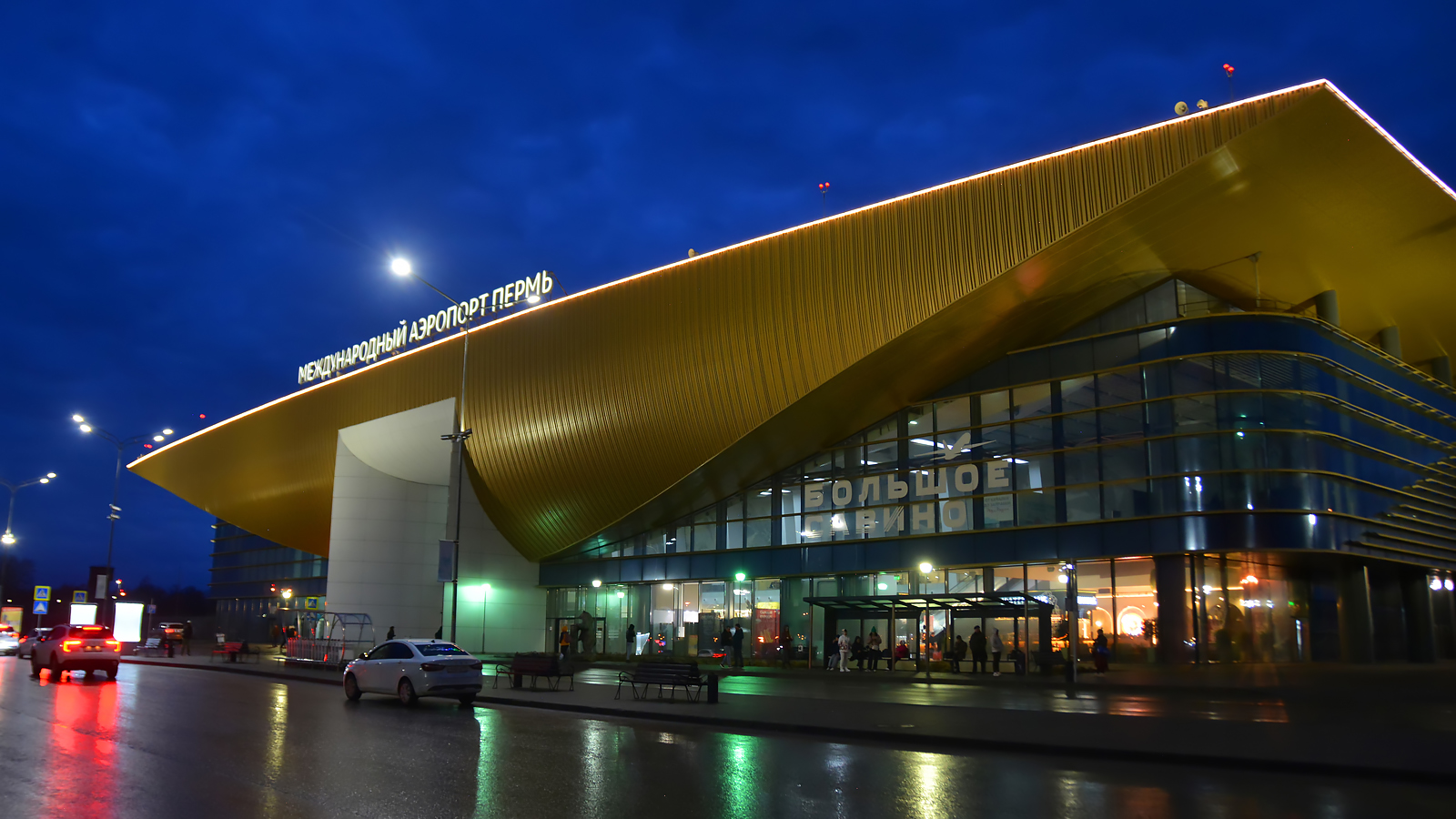 Permsky district, other localities, дер. Большое Савино, Аэродромная улица, 1/1 Permsky district, other localities, дер. Большое Савино, Аэродромная улица, 1/1