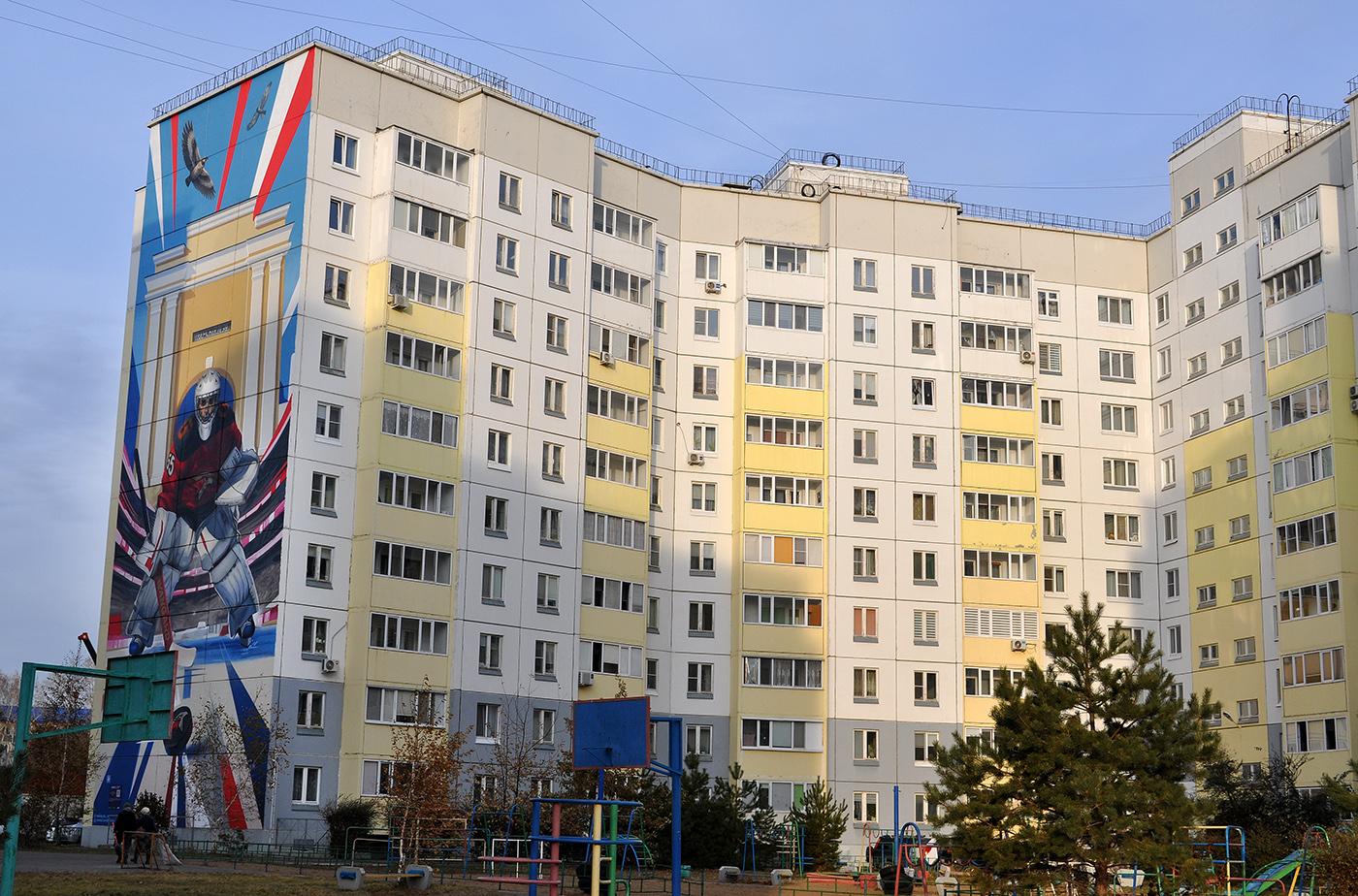 Омск, 2-я Поселковая улица, 16