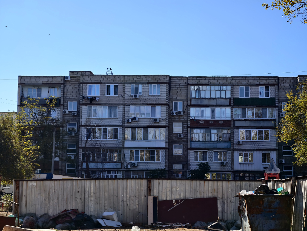 Нариманов, Астраханская улица, 5