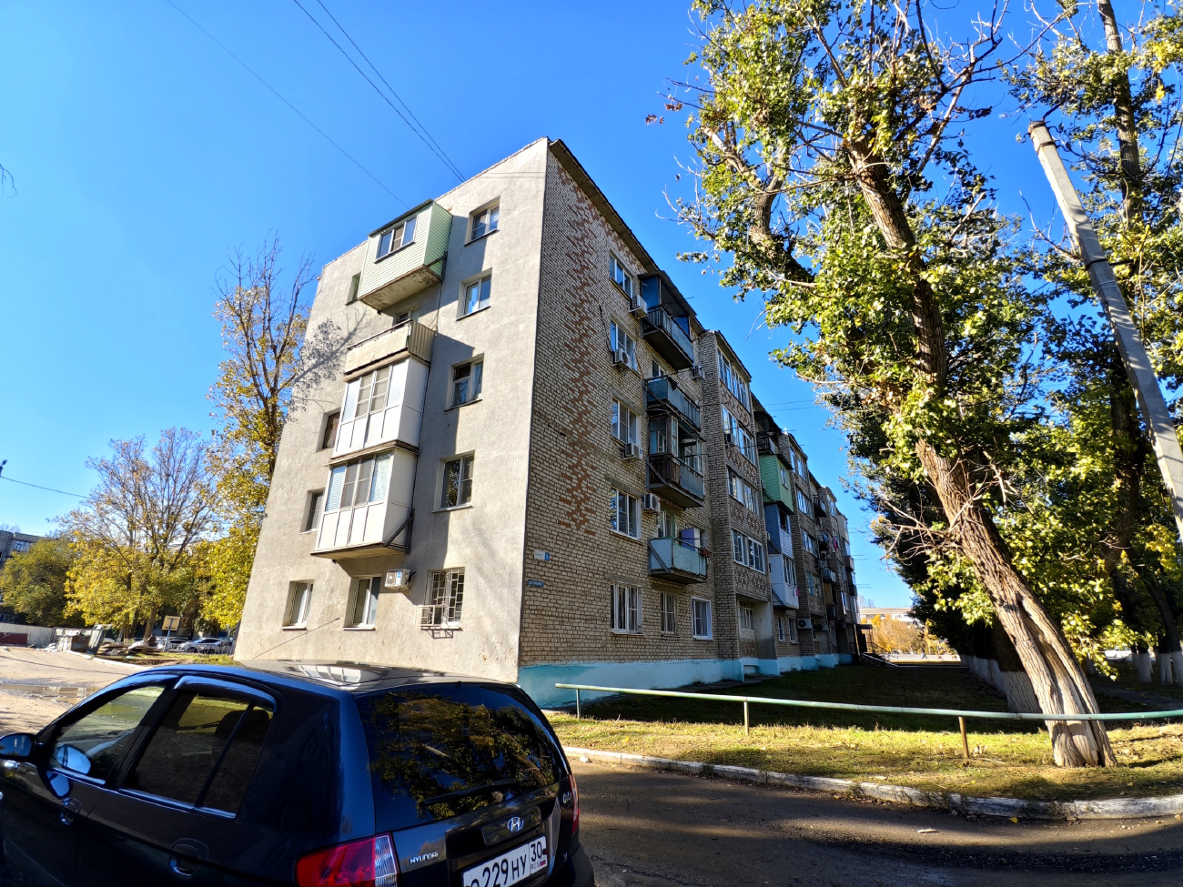 Нариманов, Центральная улица, 9 Нариманов, Центральная улица, 9