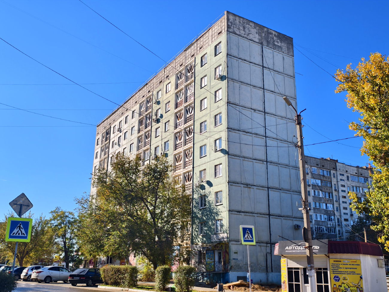 Нариманов, Волжская улица, 8