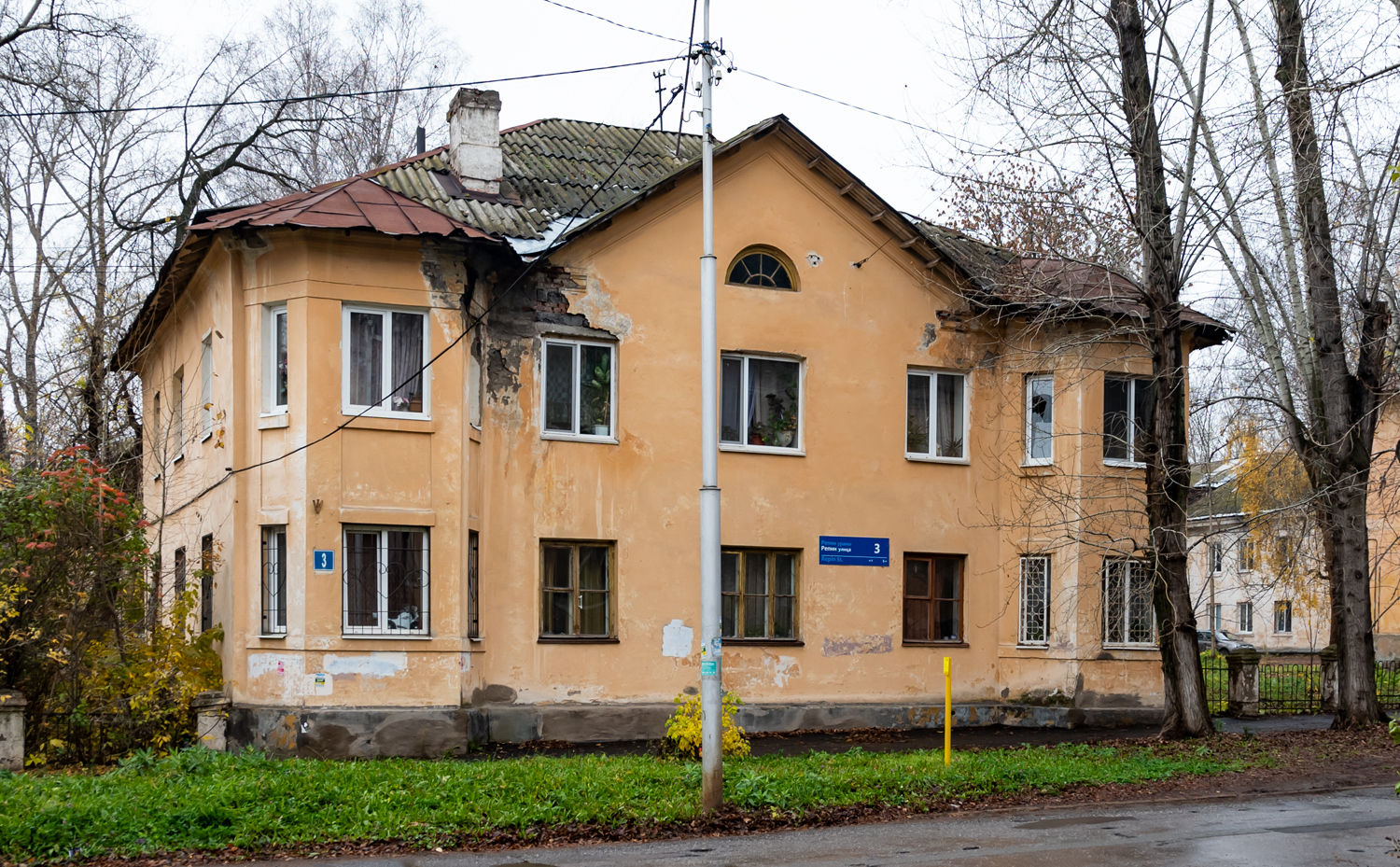 Уфа, Улица Репина, 3