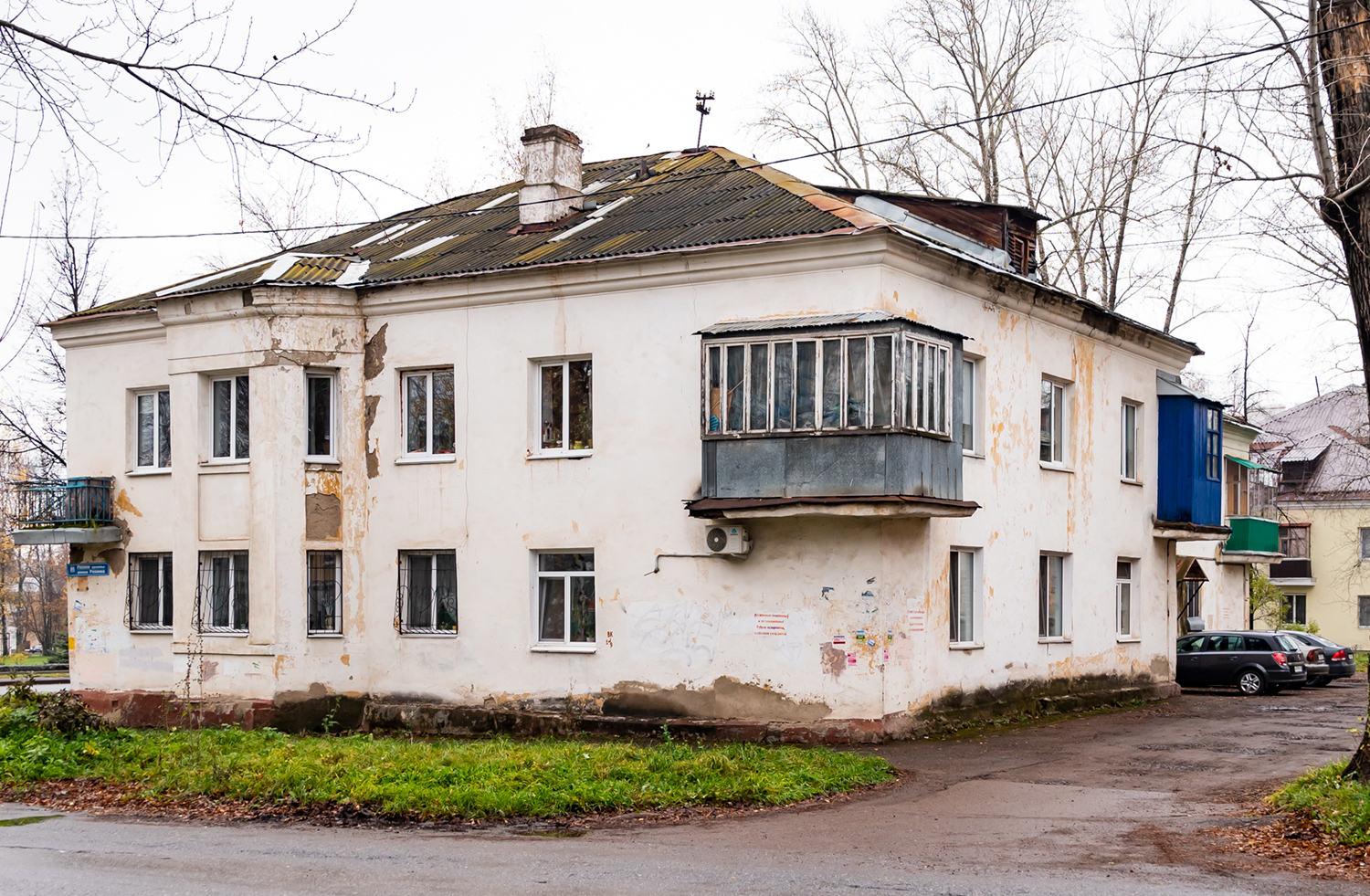 Уфа, Улица Калинина, 49 / Улица Репина, 1