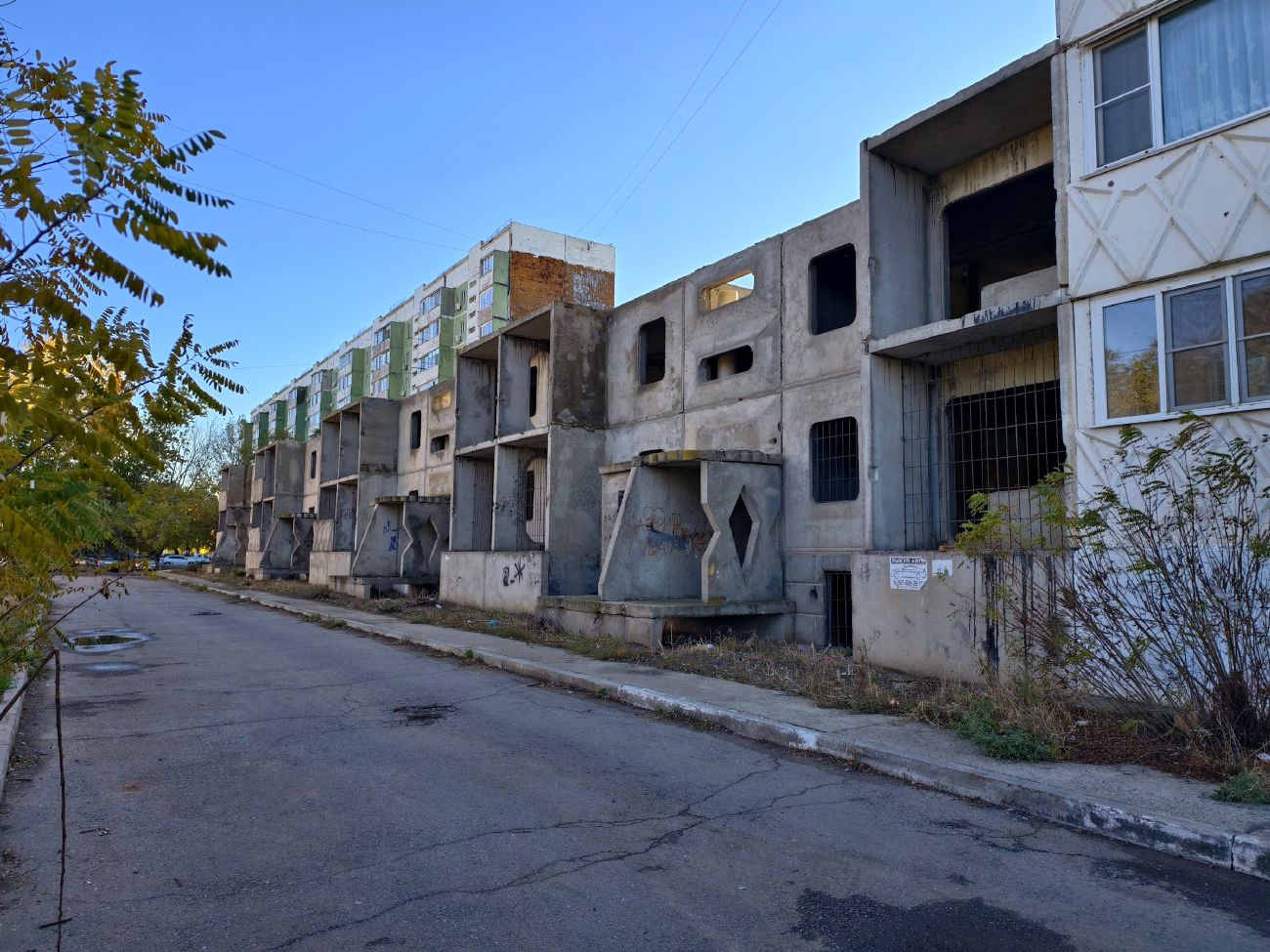 Нариманов, Волгоградская улица, 20