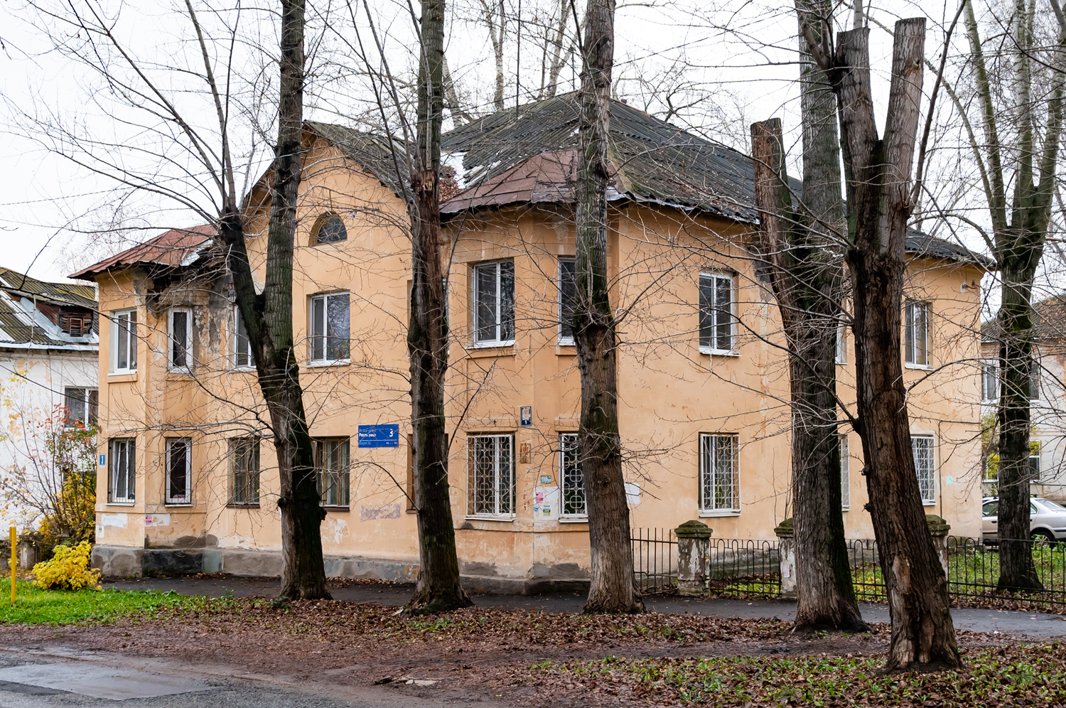 Уфа, Улица Репина, 3