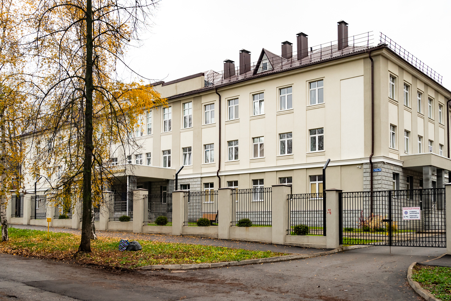 Уфа, Улица Репина, 6 Уфа, Улица Репина, 6