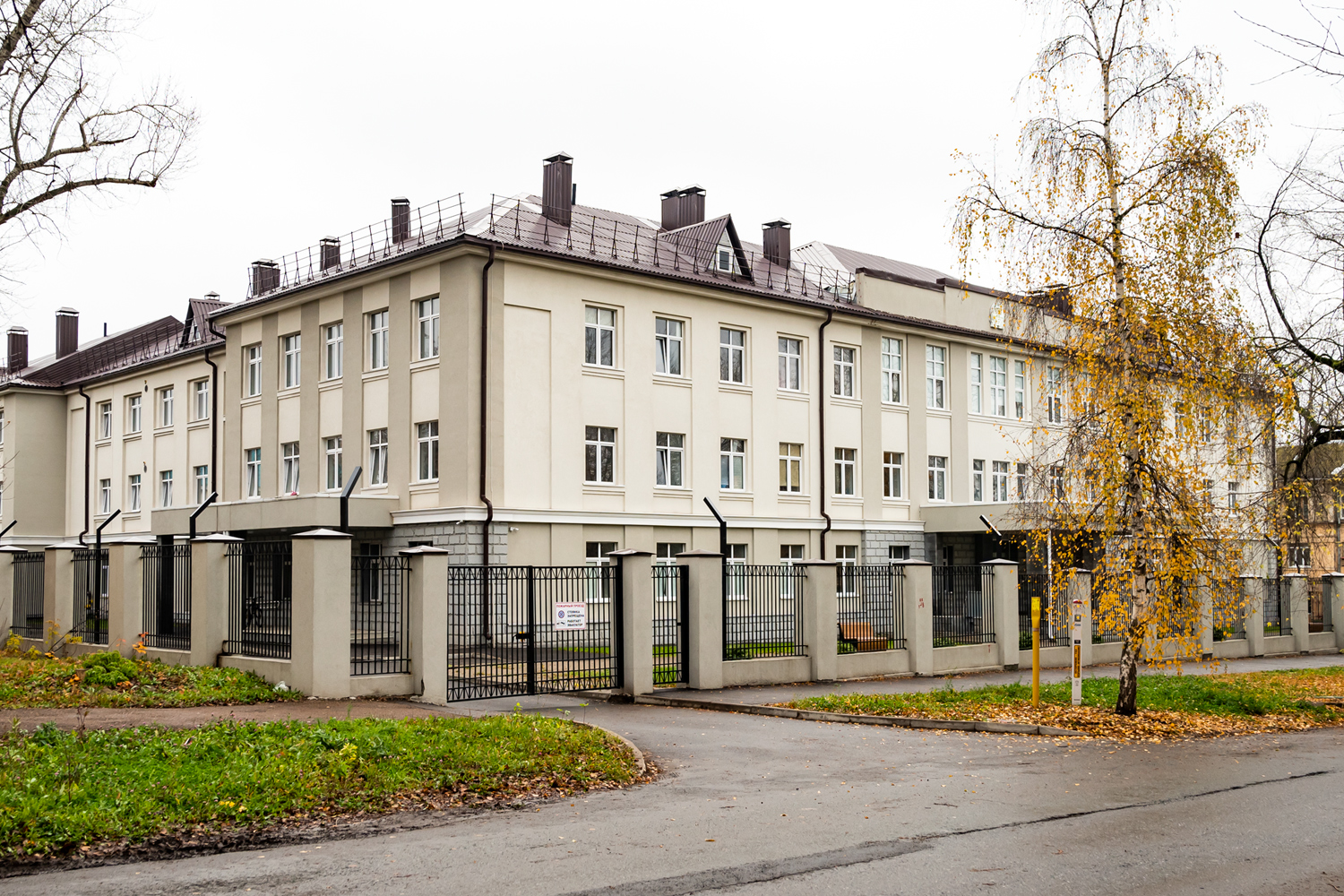 Уфа, Улица Репина, 6 Уфа, Улица Репина, 6