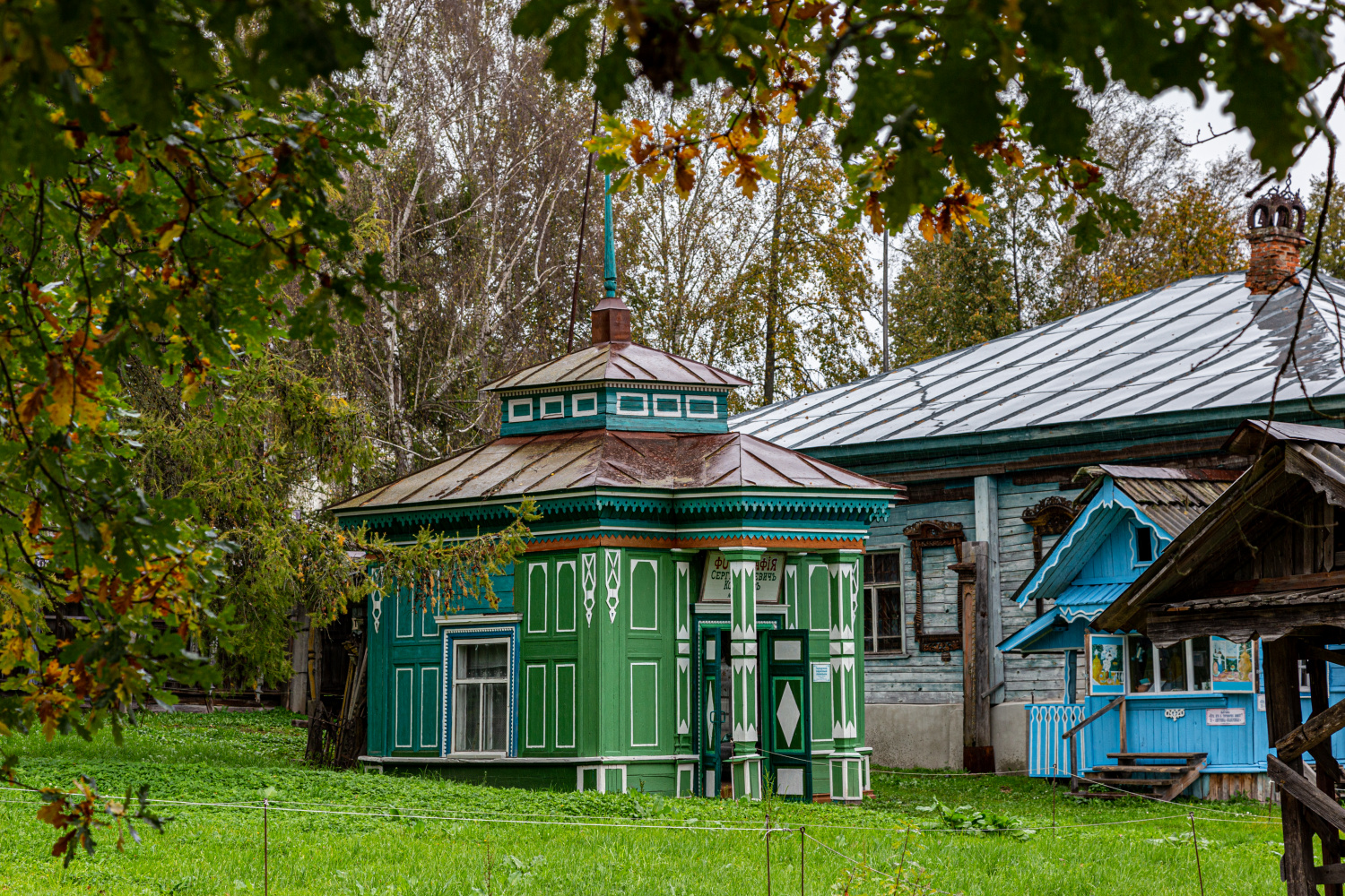 Мышкин, Угличская улица, Музей крестьянской архитектуры