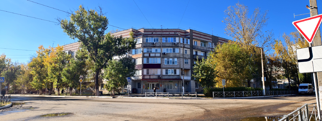 Нариманов, Центральная улица, 17