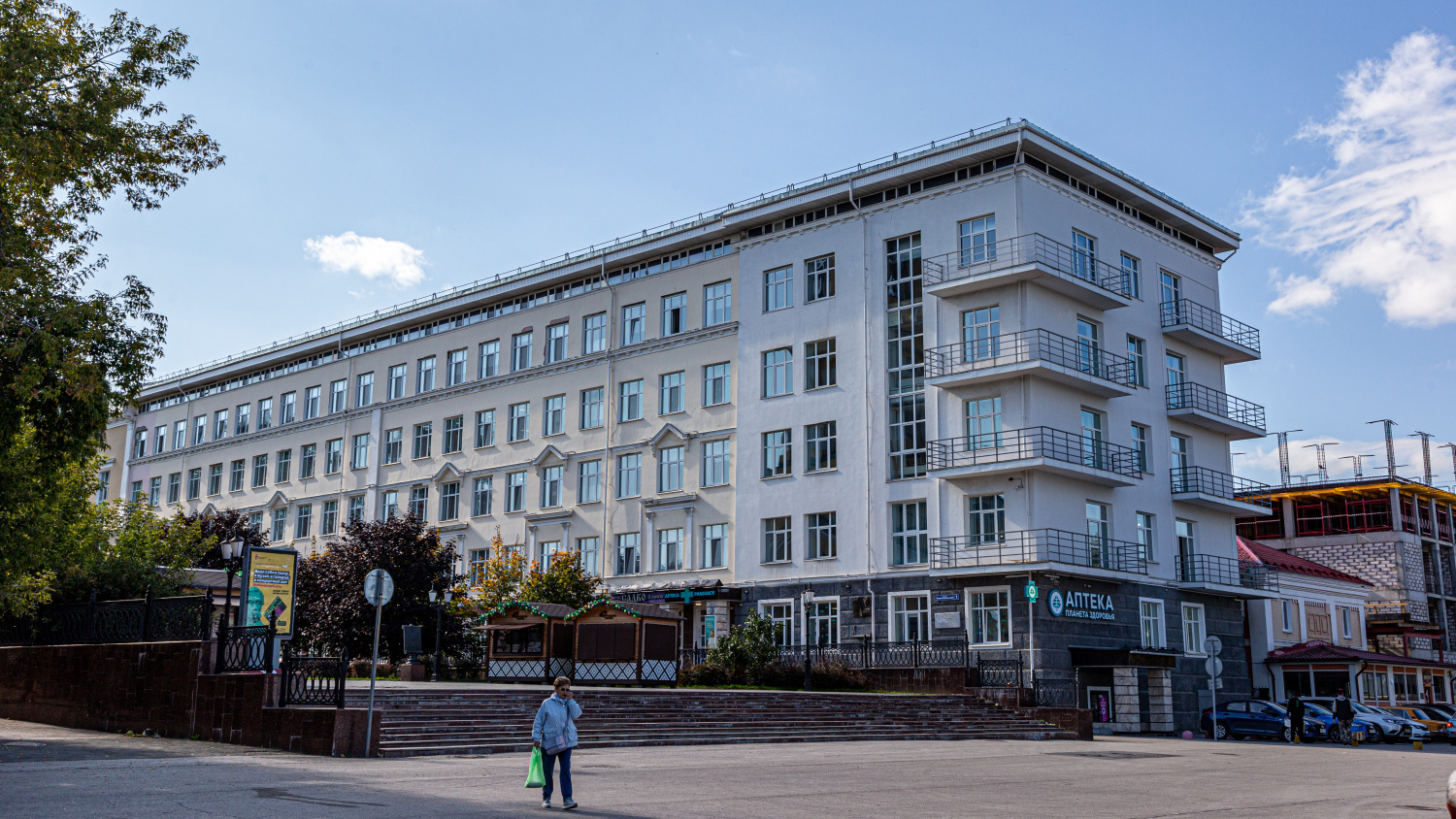 Пермь, Комсомольский проспект, 1