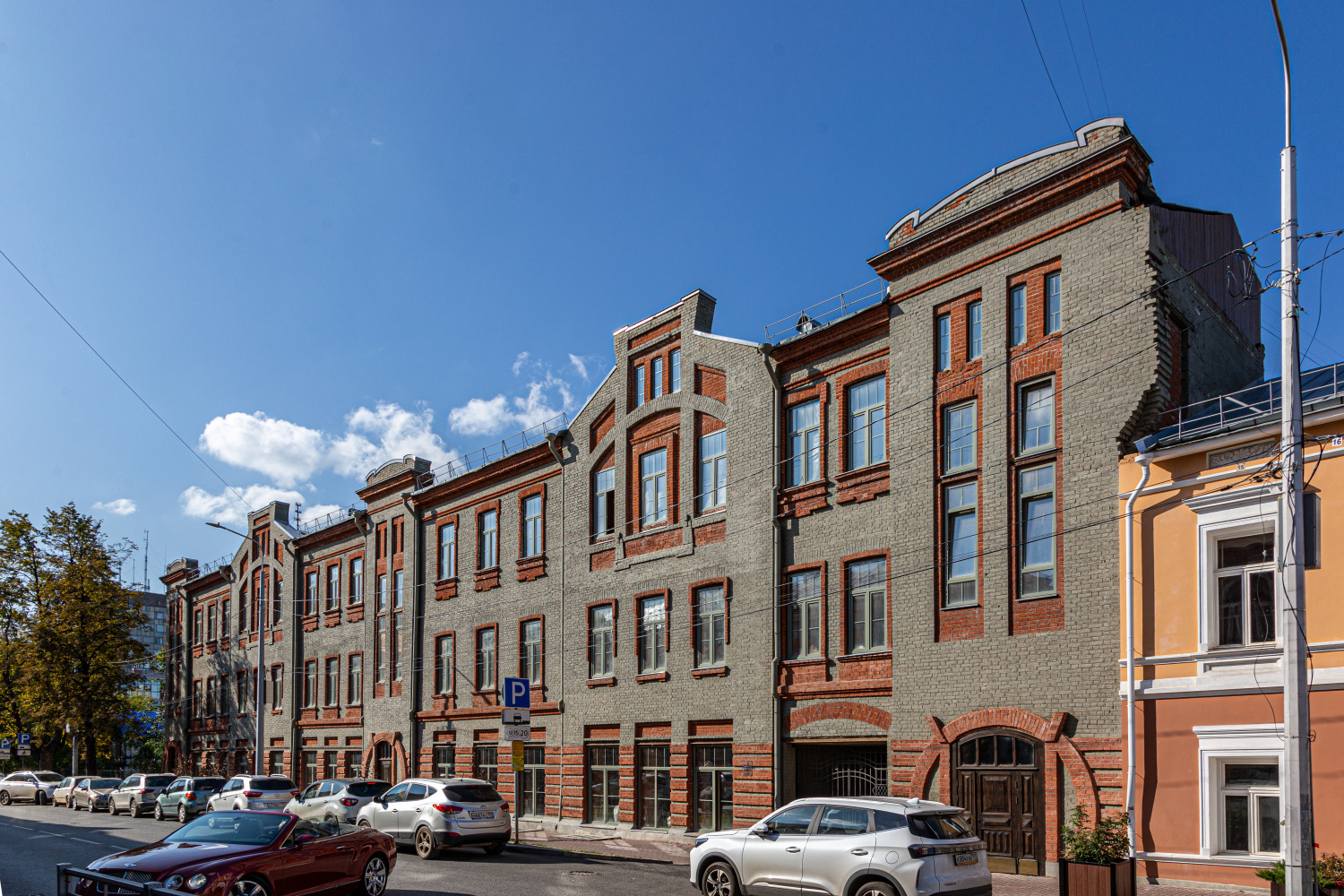 Пермь, Пермская улица, 45