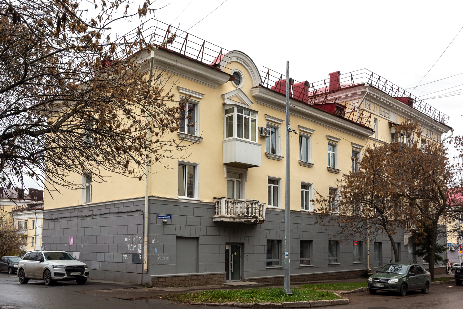 Уфа, Первомайская улица, 33