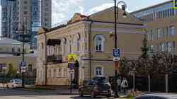 790 КБ