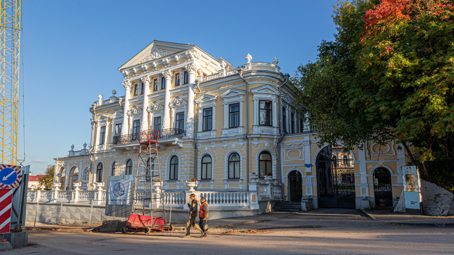 Пермь, Монастырская улица, 11 Пермь, Монастырская улица, 11