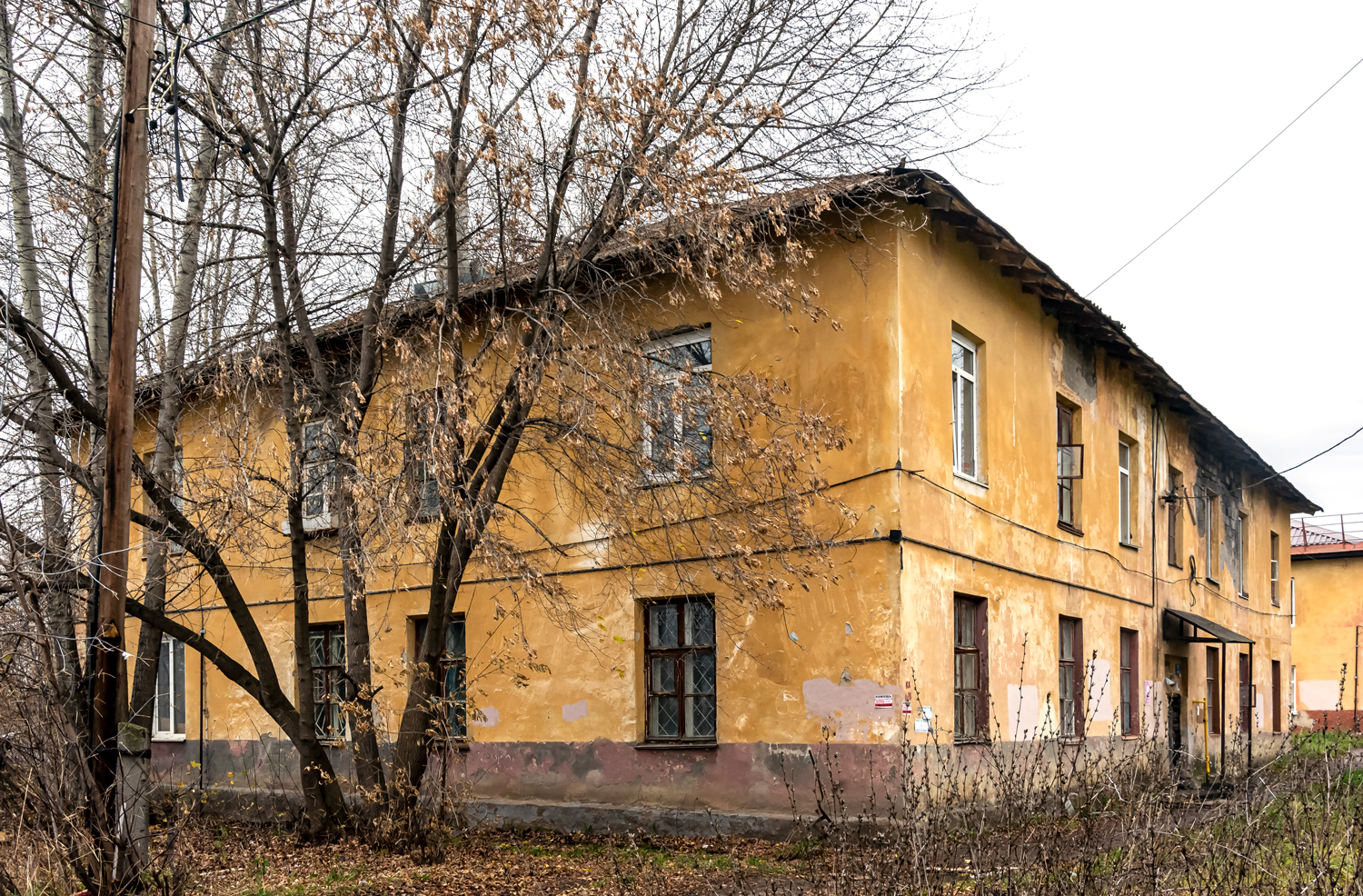 Ufa, Интернациональная улица, 63